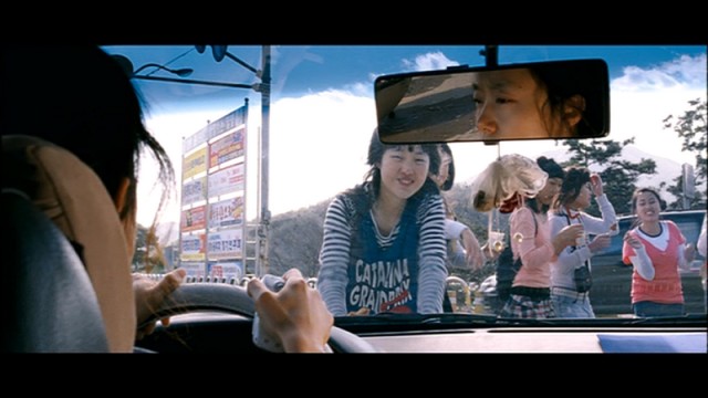 Secret Sunshine Fotoğrafı