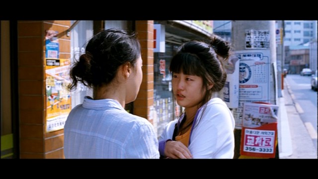 Secret Sunshine fotoğrafı