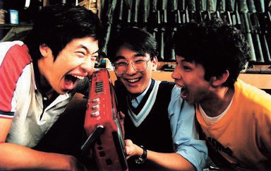 No Manners Fotoğrafı