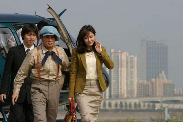 Tavlama Sanatı Fotoğrafı