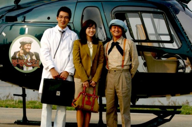 Tavlama Sanatı Fotoğrafı