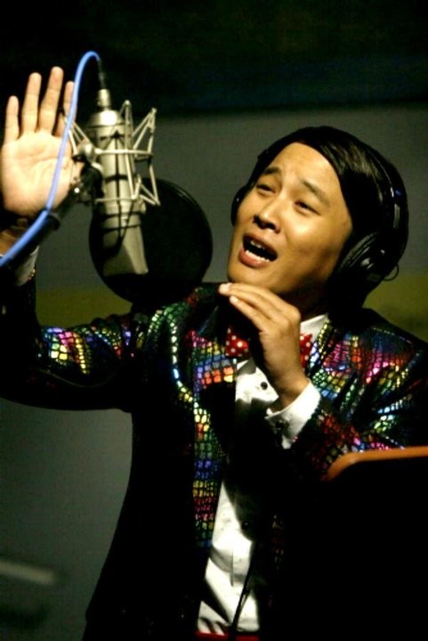 Highway Star Fotoğrafı