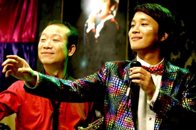 Highway Star Fotoğrafı