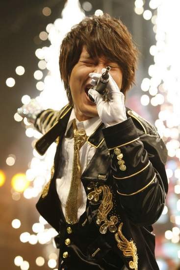 Highway Star Fotoğrafı