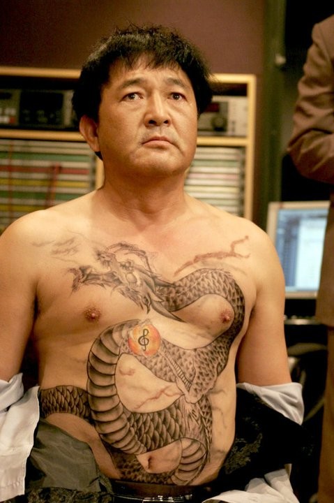 Highway Star Fotoğrafı