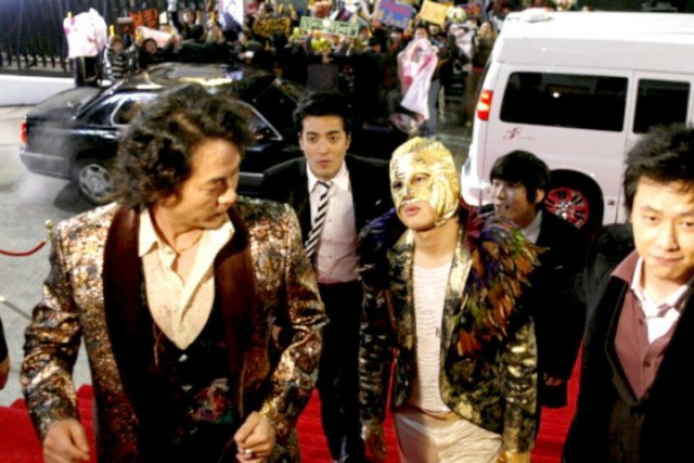 Highway Star Fotoğrafı