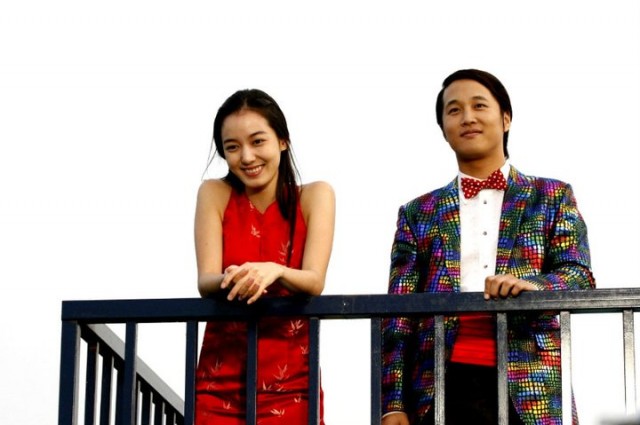 Highway Star Fotoğrafı