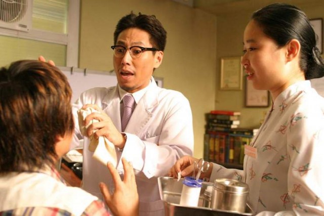 The Beast And The Beauty Fotoğrafı