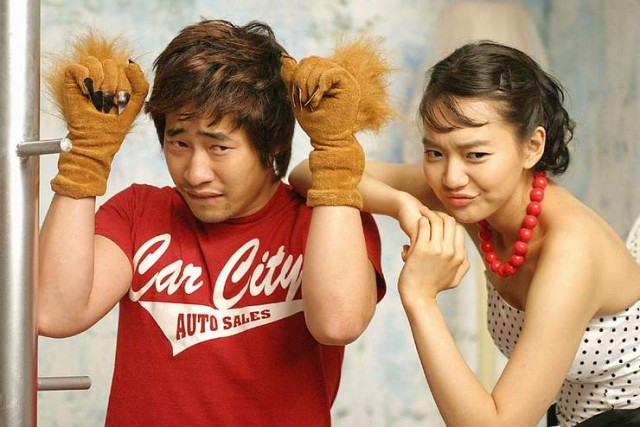 The Beast And The Beauty Fotoğrafı