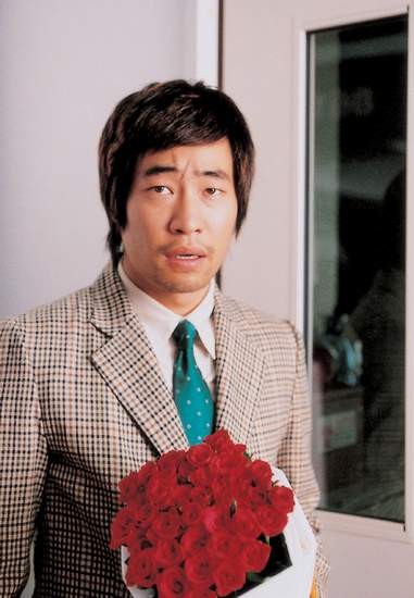 The Beast And The Beauty Fotoğrafı