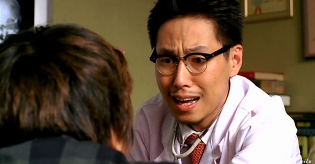 The Beast And The Beauty Fotoğrafı