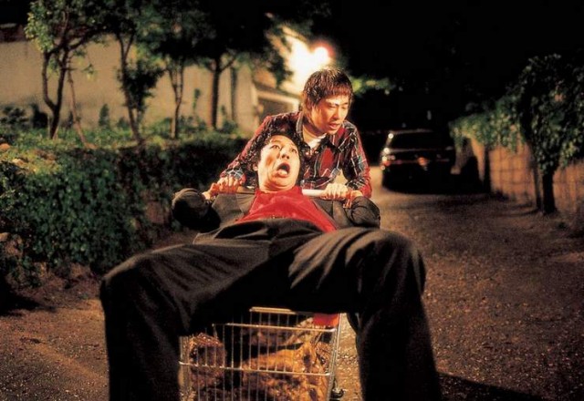 The Beast And The Beauty Fotoğrafı