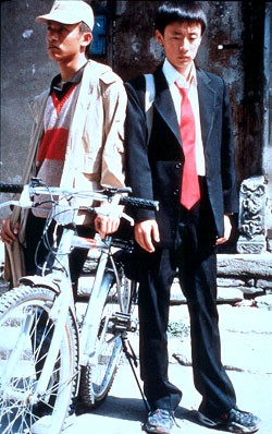 Pekin Bisikleti Fotoğrafı