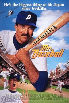 Mr. Baseball (1992) afişi