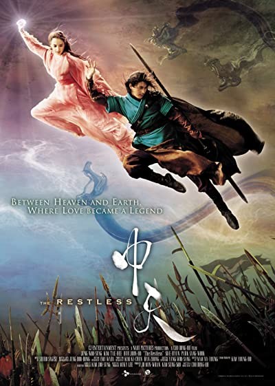 The Restless (2006) afişi