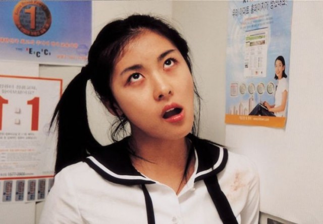 Bay Kibirli ile 100 Gün fotoğrafı