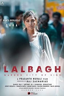 Lalbagh (2021) afişi
