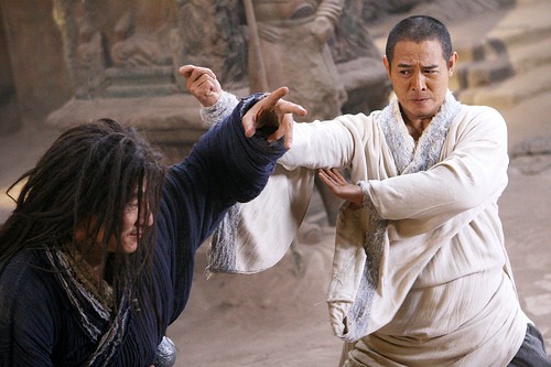 Yasak Krallık Fotoğrafı