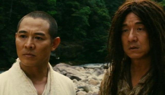 Yasak Krallık Fotoğrafı