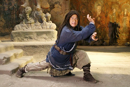 Yasak Krallık Fotoğrafı