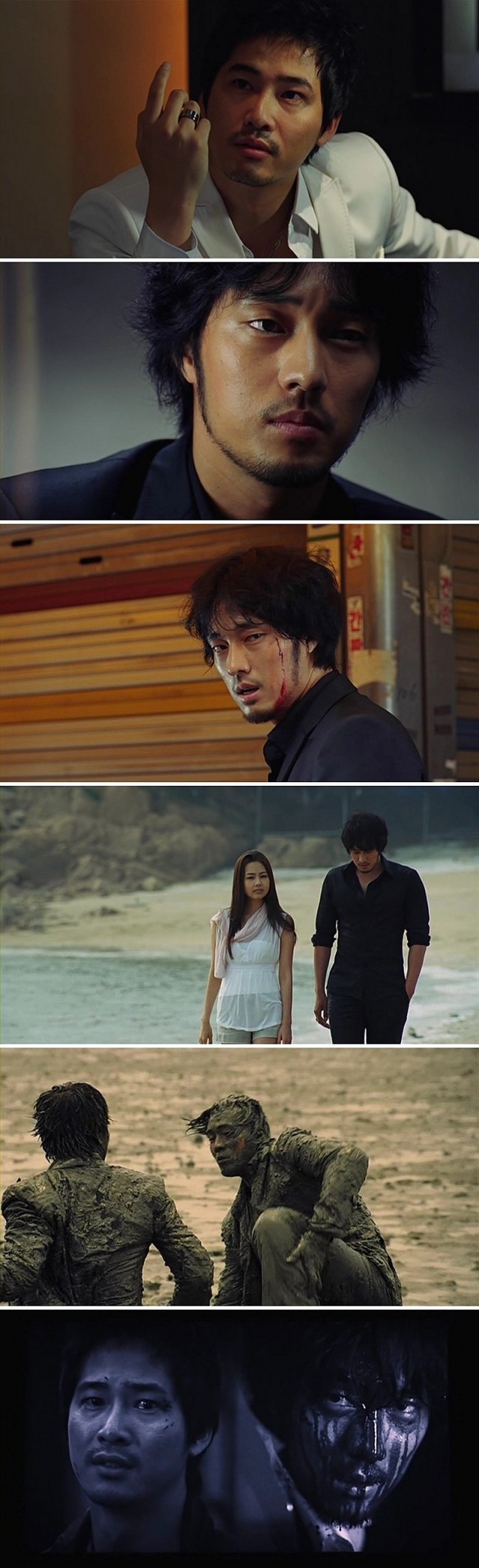 Kaba Kurgu Fotoğrafı