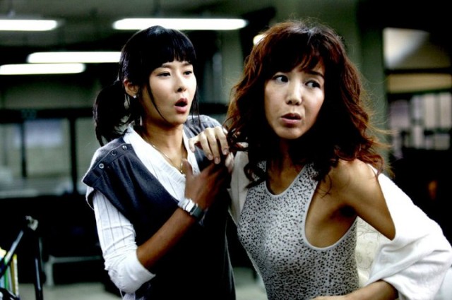 The Perfect Couple Fotoğrafı