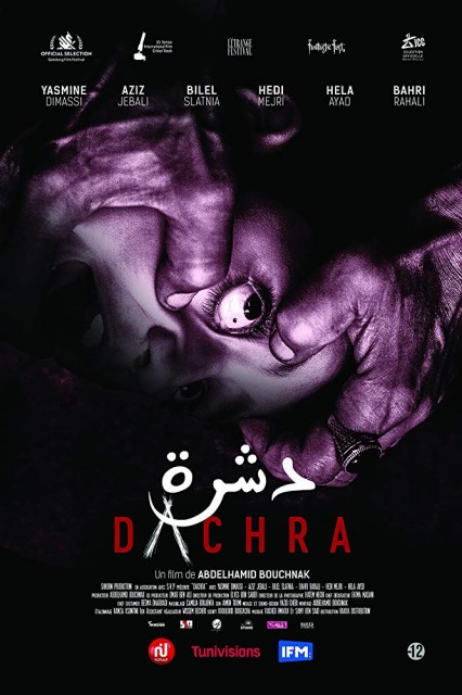 Dachra (2019) afişi