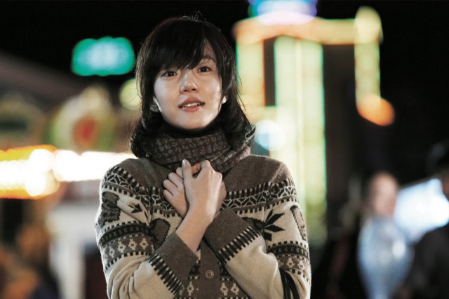 Happiness Fotoğrafı