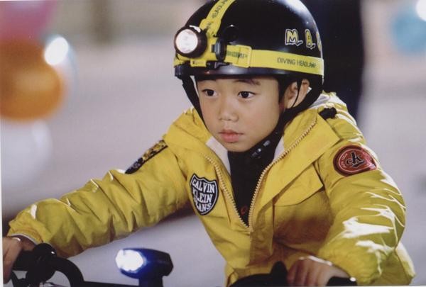 Hello Brother fotoğrafı