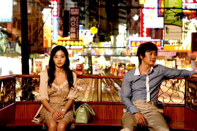 Changing Partners Fotoğrafı