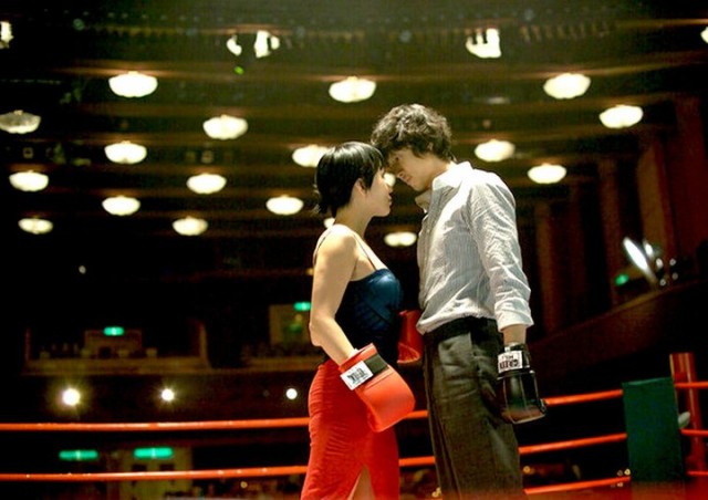 Changing Partners Fotoğrafı