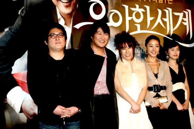 The Show Must Go On fotoğrafı