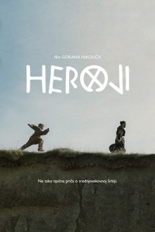 Heroji (2020) afişi