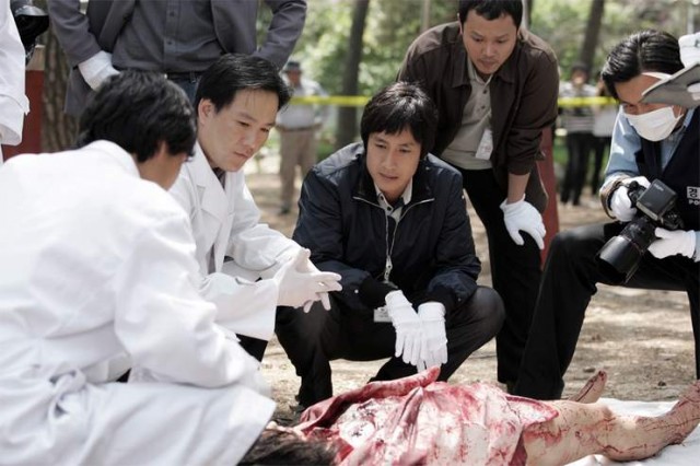 Our Town fotoğrafı