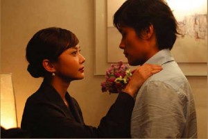 Herkesin Bir Sırrı Vardır Fotoğrafı