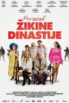 The Return of Žika's Dynasty (2025) afişi