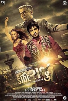 Wrong Side Raju (2016) afişi