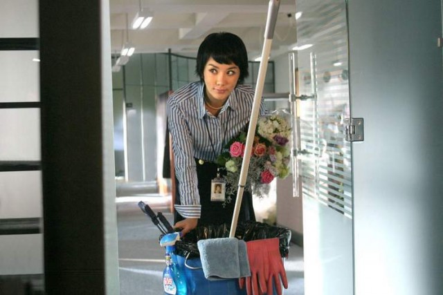 Mr. Robin Kkosigi Fotoğrafı