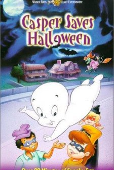 He Ain't Scary, He's Our Brother (1979) afişi