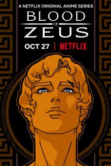 Blood of Zeus (2020) afişi