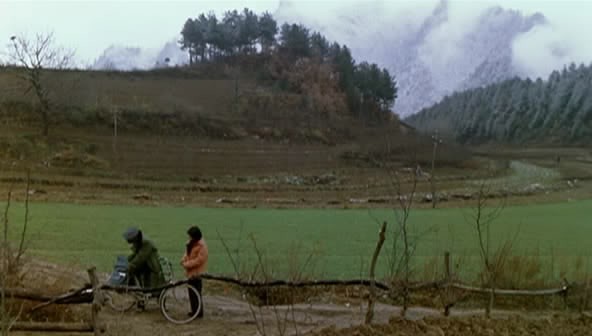 Mang Shan fotoğrafı