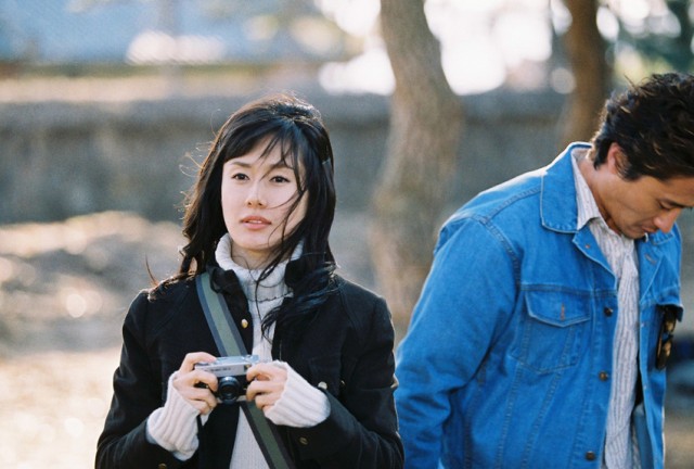 Aşkın İzleri Fotoğrafı