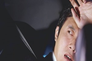 Love Me Not Fotoğrafı