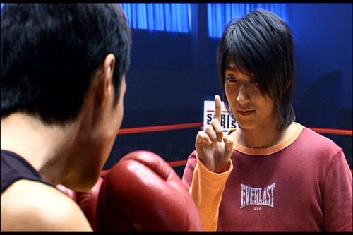 Fly, Daddy, Fly Fotoğrafı