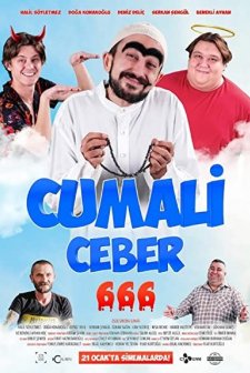 Cumali Ceber 666 (2022) afişi