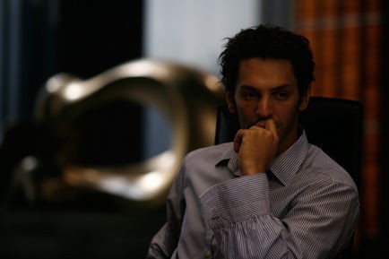 Tehlikeli Miras fotoğrafı