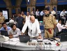 Bir Çarşamba Günü Fotoğrafı