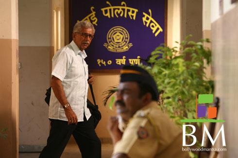 Bir Çarşamba Günü Fotoğrafı