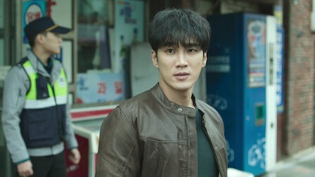 Undercover fotoğrafı