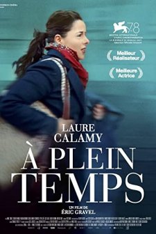 Full Time (2021) afişi